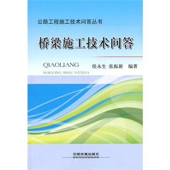 ����ʩ�����g(sh��)����