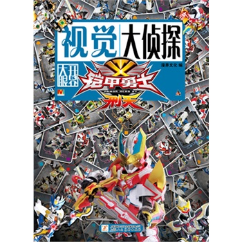 ҕ�X���̽-�z����ʿ ����