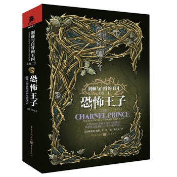 �ֲ����ӣ�һ��ǰ;δ�����������T��ͼ���o̎���������G���c�׹ǵ��������ڶ��������ֲ����ӡ��𺳵ǈ�����