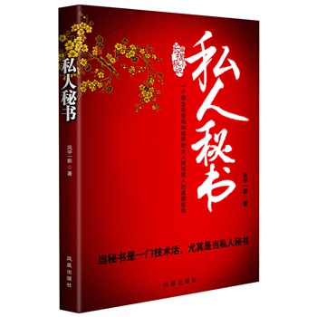 ˽���ؕ�(�x�꡶��̖(h��o)���L(zh��ng)��֮�����ؿ������ƪ;һ��(g��)�����ڹو�(ch��ng)���̽��Ů�˿������˵ĵ��µ׾���)