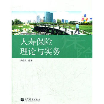 �ˉ۱��U��Փ�c����(w��)(�ߵȌW(xu��)У���U�W(xu��)���I(y��)��Ҫ�n��ϵ�н̲�)