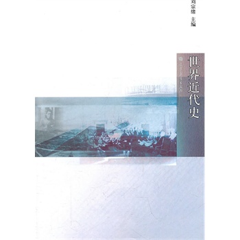 �������ʷ