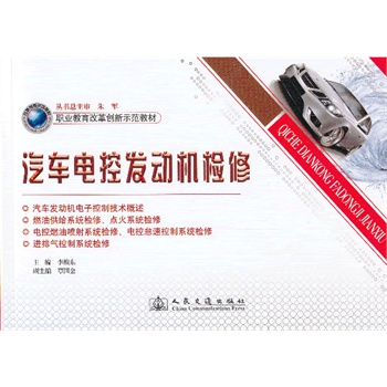 ��܇늿ذl(f��)��(d��ng)�C(j��)�z��