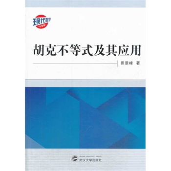 ���˲���ʽ���䑪(y��ng)��