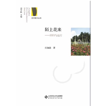 İ�ϻ���(l��i):�ؚw�c�h(yu��n)��