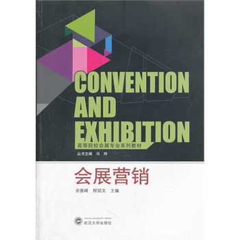 ��(hu��)չ?f��n)I�N