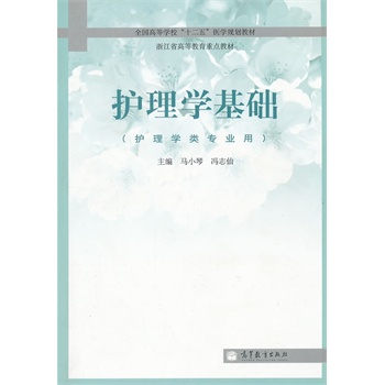 �o(h��)��W(xu��)���A(ch��)(�o(h��)��W(xu��)��I(y��)��ȫ���ߵȌW(xu��)Уʮ�����t(y��)�W(xu��)Ҏ(gu��)���̲�)