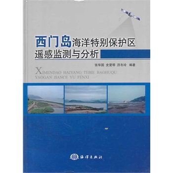 ���T(m��n)�u�����؄e���o(h��)�^(q��)�b�бO(ji��n)�y(c��)�c����