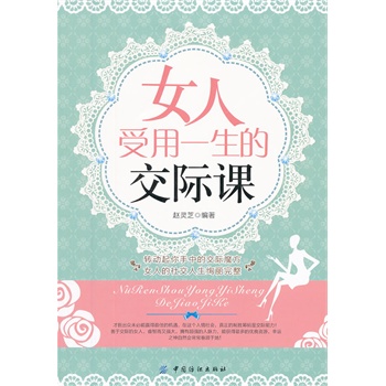 Ů������һ���Ľ��H�n