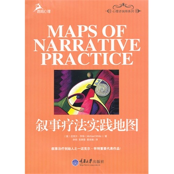 ���¯������`�؈D