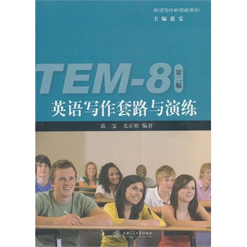 Ӣ�Z������·�c�ݾ���Ӣ�Z���I(y��)�˼������ڶ��棩