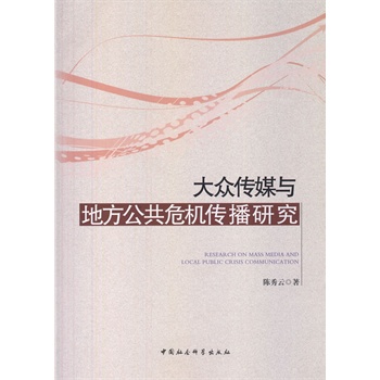 �󱊂�ý�c�ط�����Σ�C(j��)�����о�