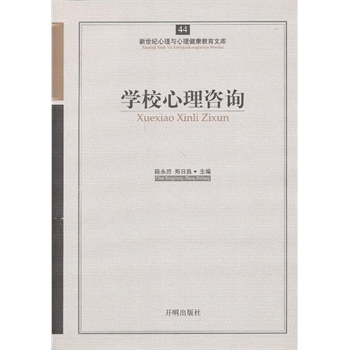 �����Ď�44�����WУ������ԃ