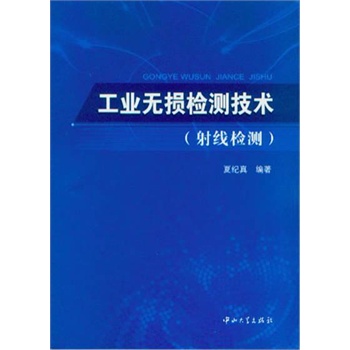 ���I(y��)�o(w��)�p�z�y(c��)���g(sh��)