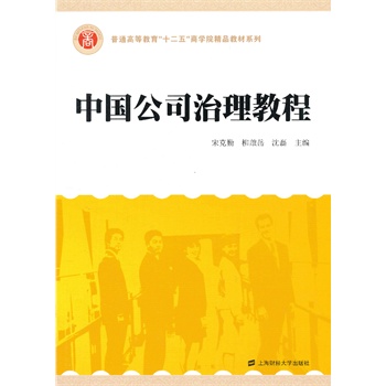 �Ї���˾�����̳�