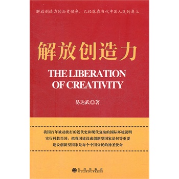 ��ń�(chu��ng)����