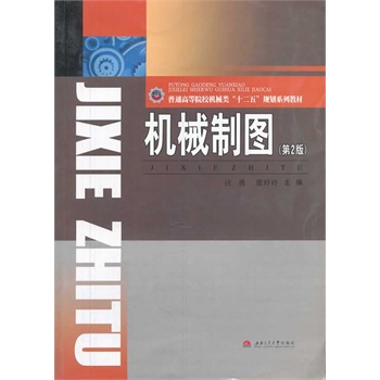 �Cе�ƈD����2�棩