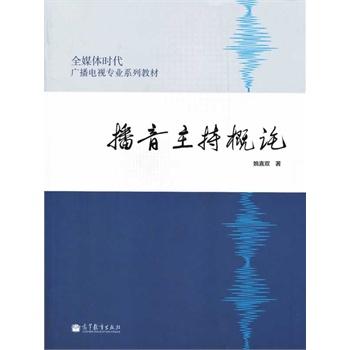 �������ָ�Փ(ȫý�w�r(sh��)���V���ҕ���I(y��)ϵ�н̲�)