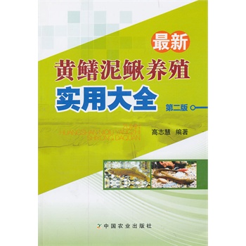 �����S�X���q�B(y��ng)ֳ���ô�ȫ  �ڶ���