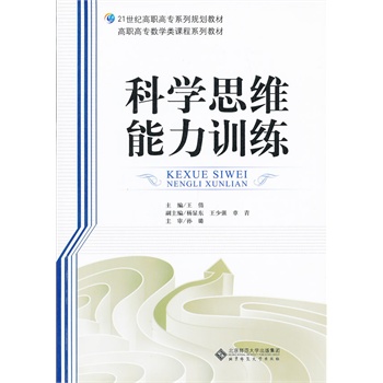 �ƌW(xu��)˼�S����Ӗ(x��n)��