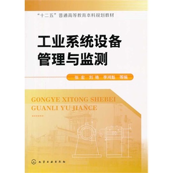 ���I(y��)ϵ�y(t��ng)�O(sh��)������c�O(ji��n)�y(c��)(����)