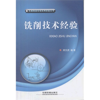 ������g(sh��)��(j��ng)�