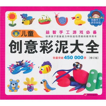 ���R�Ļ�������ͯ�D���ȫ������ͯ��(chu��ng)������ȫ