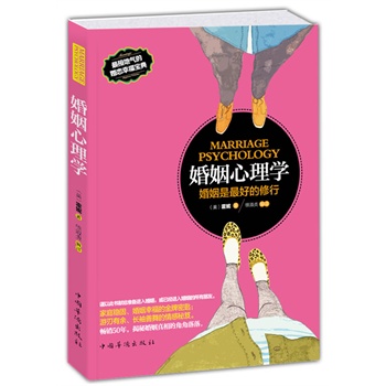 ��������W(xu��)������������õ����� ����ӵؚ�����缉����Ҹ������������������l�Y(ji��)�鶼�Ҹ���ȫ��֪�������P(gu��n)ϵ���ҽ��ػ�����ͥ��������ʥ��(j��ng)�����o�Ѿ����ٺϾW(w��ng)�����˾W(w��ng)�������]����