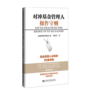 ���_��������˲����؄t(��������˱�֪��99�l܊Ҏ(gu��),��������������Kʹ���r��ķ�˼�c���Y(ji��),������,���º�,����(li��n)�����])