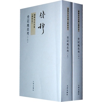 �X������ȫ��----ʷӛ�����������£�