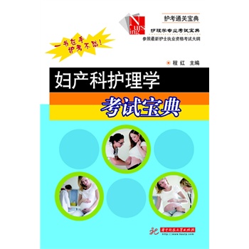 �D�a(ch��n)���o(h��)��W(xu��)��ԇ����(�o(h��)��W(xu��)���I(y��)��ԇ����)