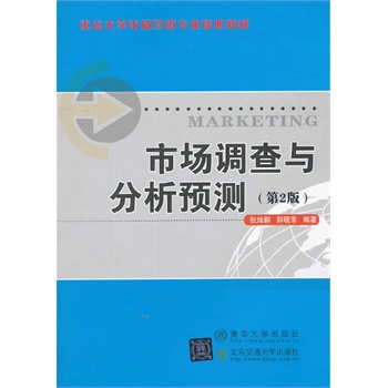 �Ј��{(di��o)���c�����A�y����2�棩�����c��W�Ј��I�N���I(y��)���Ľ̲ģ�