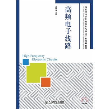 ���l��Ӿ�·