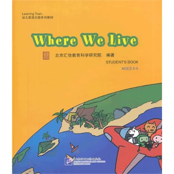 Where We Live����1DVD��| �R��Learning Town�׃�Ӣ�Z���}ϵ�н̲�