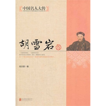 ��ѩ�r�����Ї����˴��������