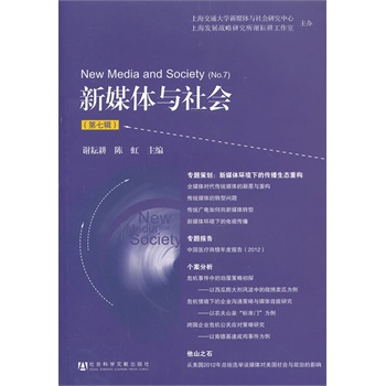 ����ý�w�c���������݋����