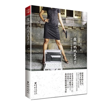 �ҵċ����ǚ���