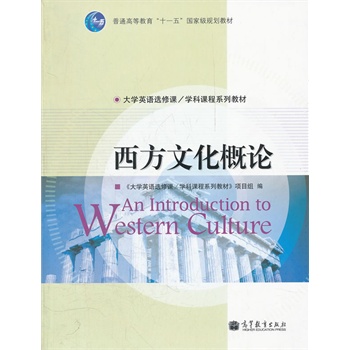 �����Ļ���Փ(��WӢ�Z�x���n\�W���n��ϵ�н̲���ͨ�ߵȽ���ʮһ����Ҽ�Ҏ(gu��)���̲�)