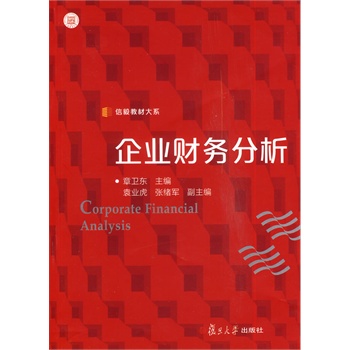 ����̲Ĵ�ϵ����I(y��)ؔ(c��i)��(w��)����