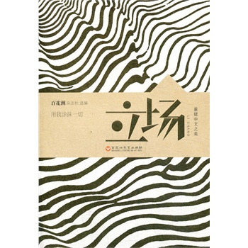 ����֮����ϵ ����