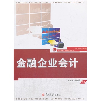 �͵�׿Խ ��Ӌ�Wϵ�У�������I(y��)��Ӌ(������I(y��)��Ӌ�I(y��)�ռ�����㷽����ȫ��λָ��)