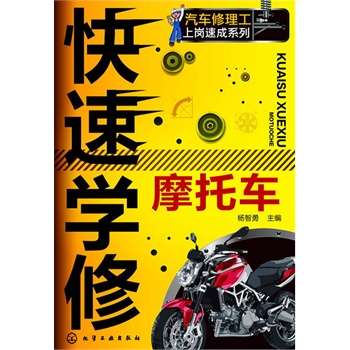 ��܇�������ύ��ٳ�ϵ��--���ٌW��Ħ��܇(Ħ��܇�S�޼����p�������������ύ�)