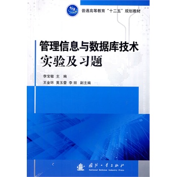 ������Ϣ�c��(sh��)��(j��)�켼�g(sh��)��(sh��)�(y��n)����(x��)�}