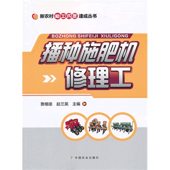 ���Nʩ�ʙC(j��)�����������r(n��ng)���ܹ��ɽ��ٳɅ���(sh��)��