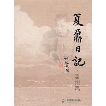 ��ؾ��ӛ������ƪ