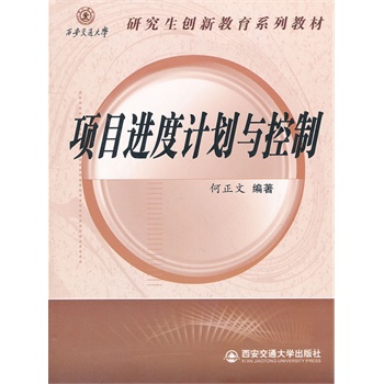 �(xi��ng)Ŀ�M(j��n)��Ӌ(j��)���c����