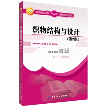 ����Y(ji��)��(g��u)�c�O(sh��)Ӌ(j��)����2�棩