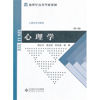 �����o�ߵȌWУ�̲� ����Wϵ�н̲ģ�����W (��ӆ��)