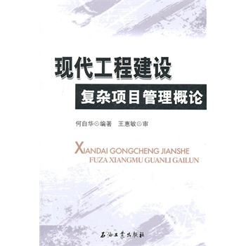 �F�����̽��O���s�Ŀ������Փ