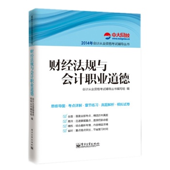 ؔ��(j��ng)��Ҏ(gu��)�c��Ӌ�I(y��)����